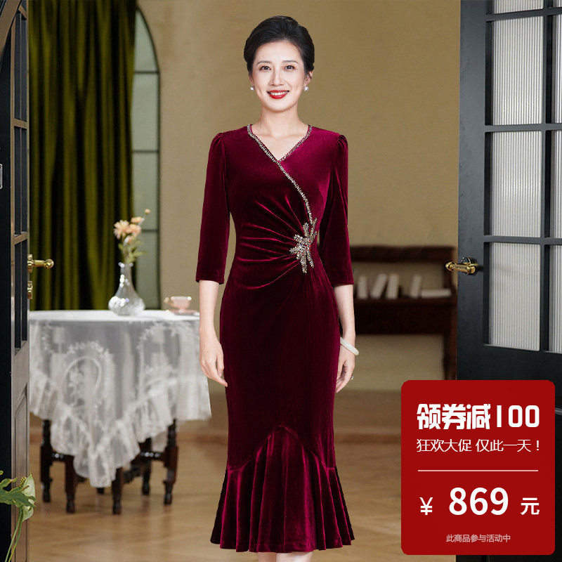 高端丝绒旗袍式连衣裙v领鱼尾裙摆小个子晚礼服喜婆婆岳母丈母娘