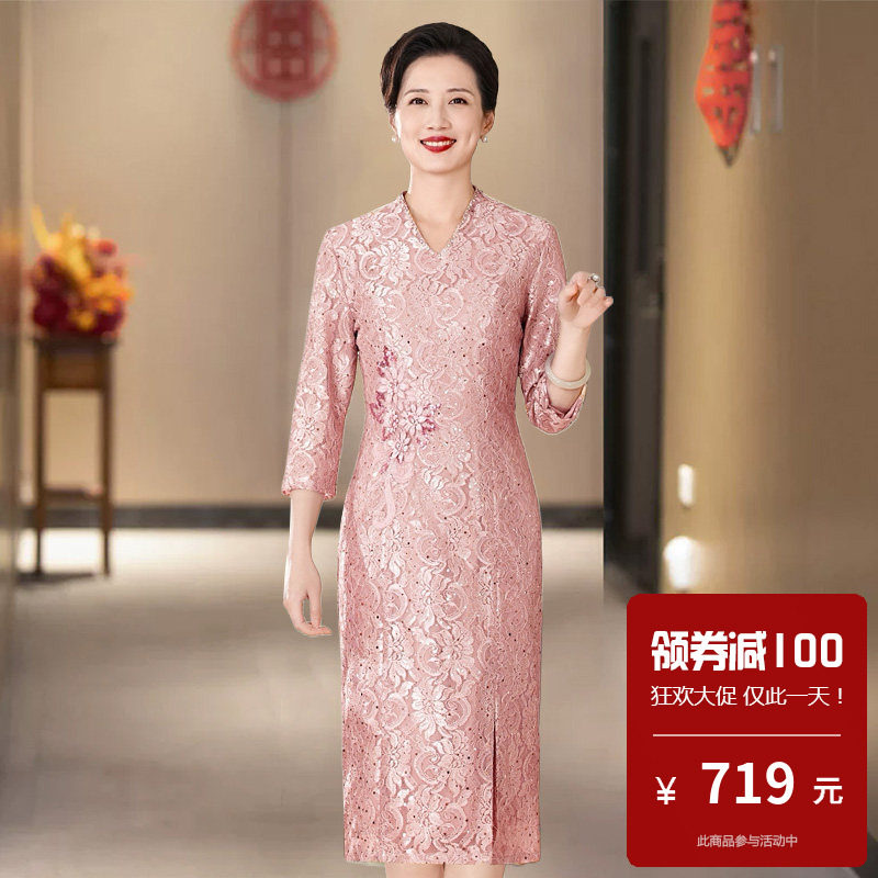 喜婆婆旗袍小个子妈妈礼服高贵年轻款新中式微胖参加婚礼的衣服春