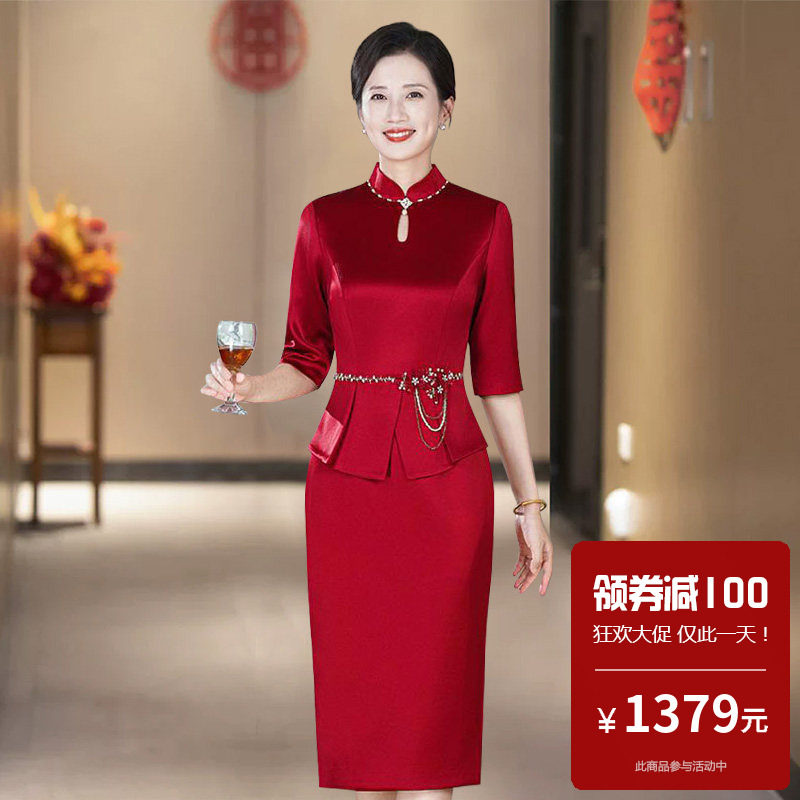 醋酸缎面旗袍女新中式日常可穿小个子国风绝美改良晚礼服微胖订婚