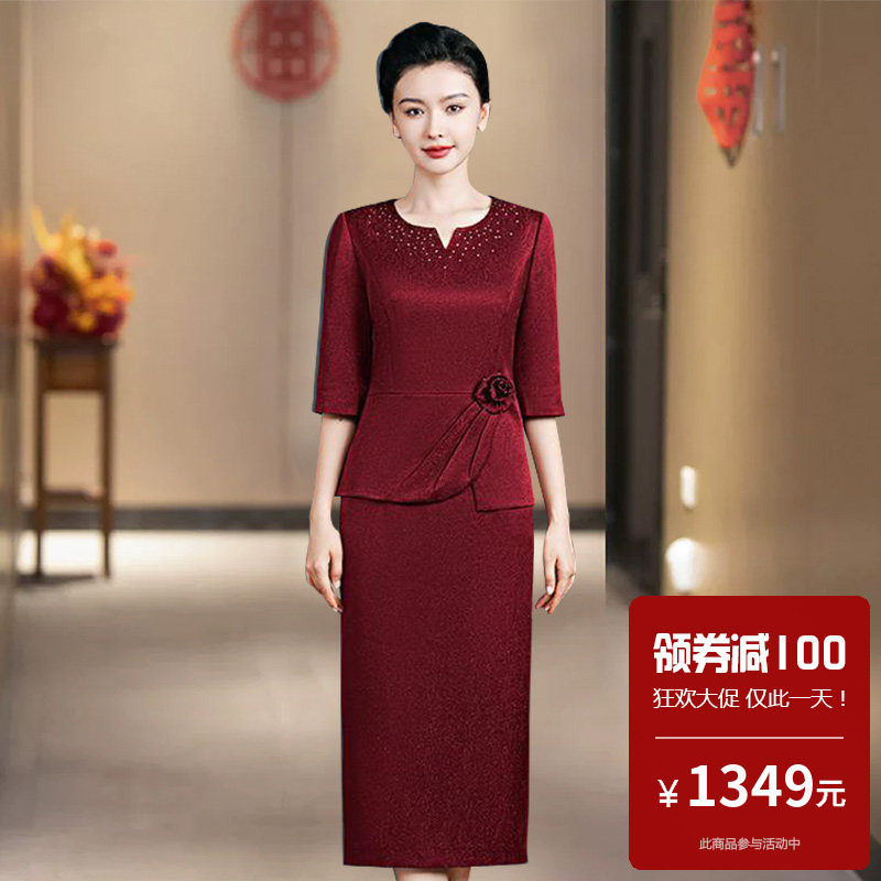 醋酸面料旗袍2026新款轻奢风春款祺袍女改良版年轻款小个子喜妈妈