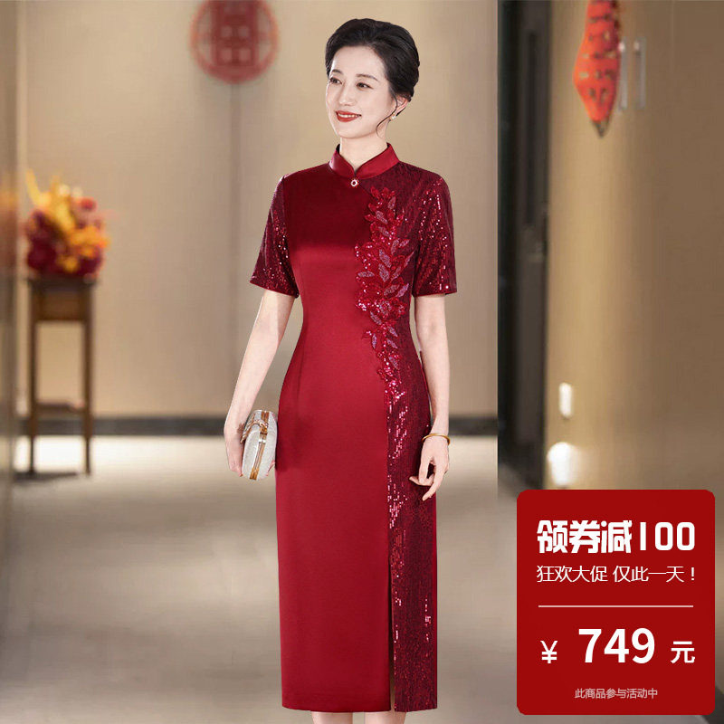 适合参加婚礼的妈妈女装旗袍高贵年轻款高端晚礼服洋气中老年服装