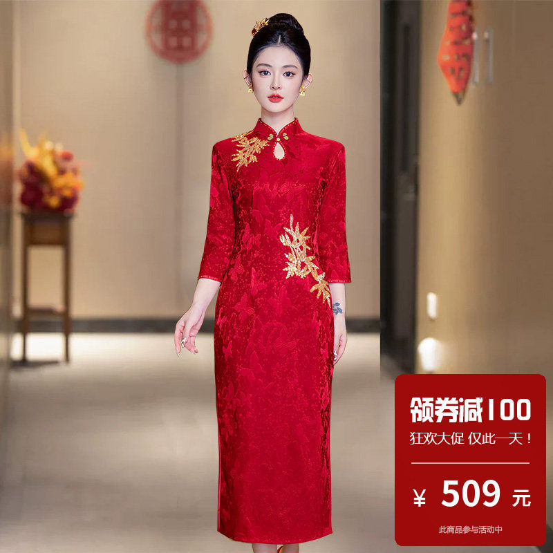 婚礼敬酒服新娘高端大气小个子旗袍结婚高级感改良式中国风敬酒服
