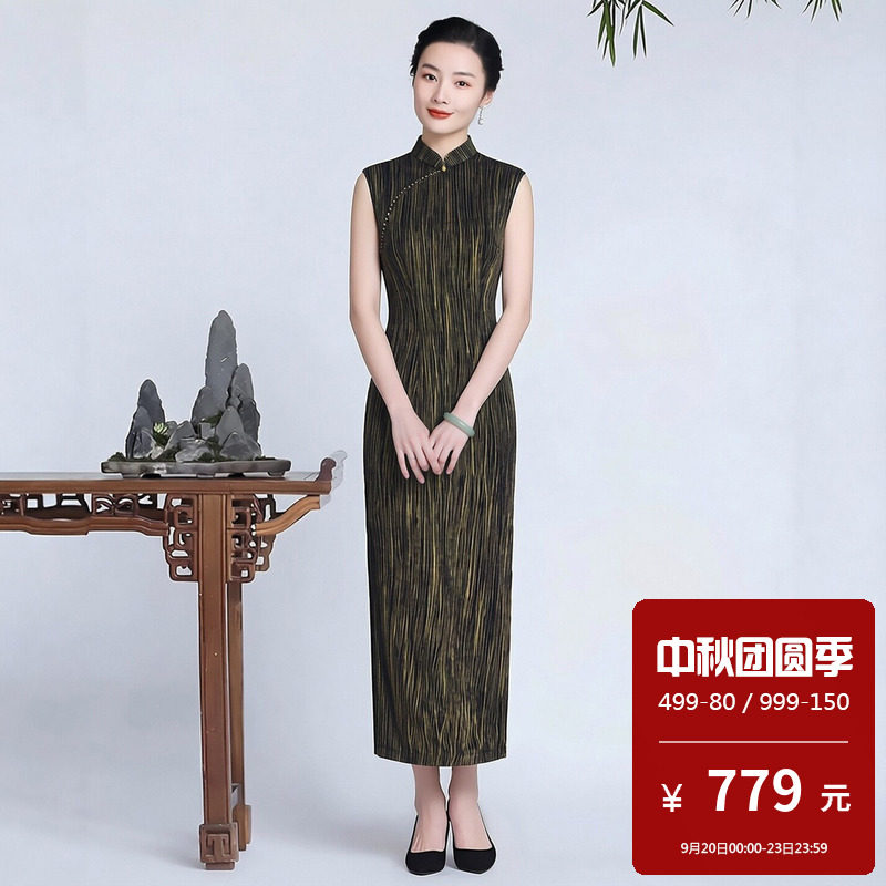醋酸缎2026新款改良新中式无袖立领长款旗袍女日常连衣裙老上海滩