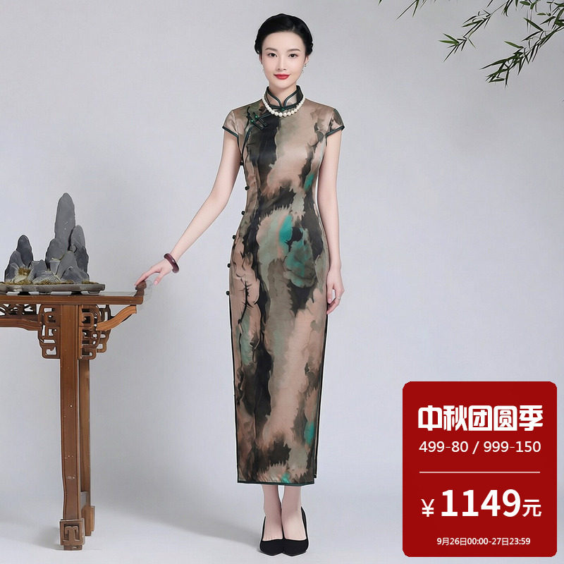 重磅真丝桑蚕丝旗袍长款水墨图案老上海复古老式传统妈妈装中国范