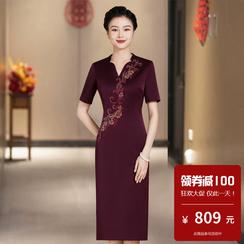 高端婚礼小个子妈妈礼服旗袍式连衣裙后开叉新中式女装婚宴中国风