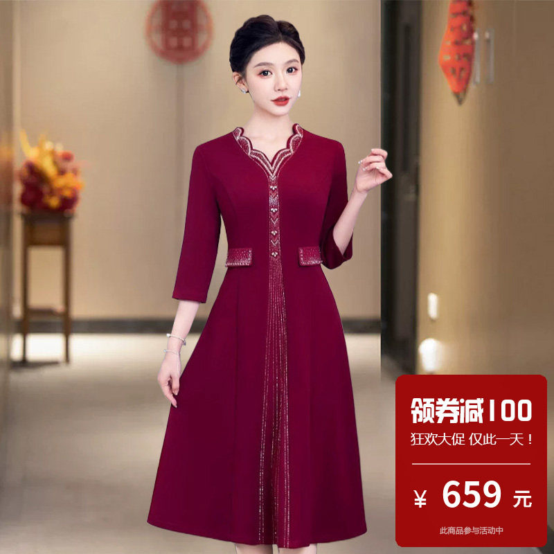 高档新娘妈妈旗袍结婚高级感中年遮肚子改良式中国风周岁宴婚宴装