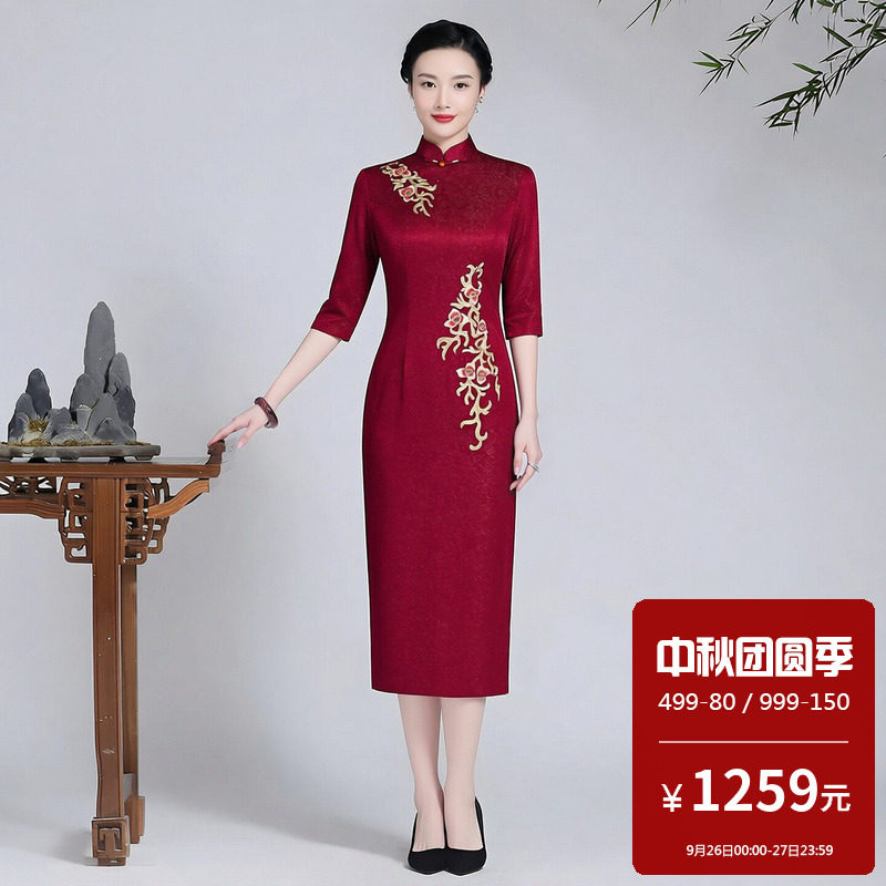 高档醋酸缎面旗袍中长款喜服婚宴改良式中国风喜妈妈装小个子结婚