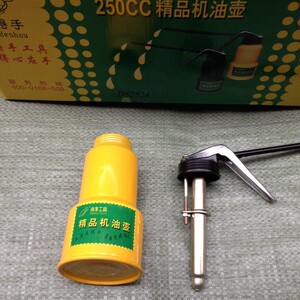 。得手工具250ml/250cc精品机油壶/黄油枪 金属壶 量多从优