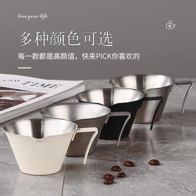 304不锈钢意式浓缩杯100ml