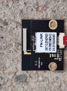 F88ETUM35-C2无线网卡