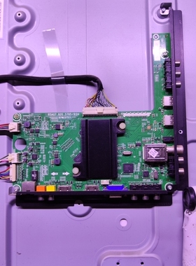 海信LED50L288(BOM1) LED55L288主板RSAG7.820.5785屏HE500HF-E01