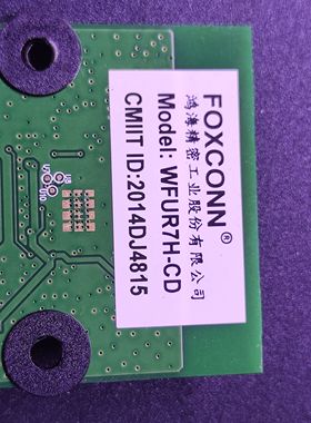 海尔LE40AL88G31电视无线网卡WFUR7H-CD 2014DJ