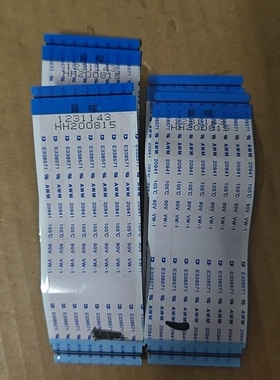 海信43A36F 43V1F 43E2F 屏线 排线 1231143