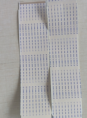 海信 LED65M5000UD LED65EC880UCQ 排线 屏线