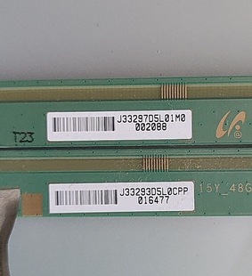 三星边板15Y-40GUDMB4SL2LV0.1/15Y-40GUDMB4SR2LV0.1