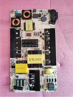海信电源板LED55EC500UA RSAG2.908.6396 HD550K3U82 HD550N3U31