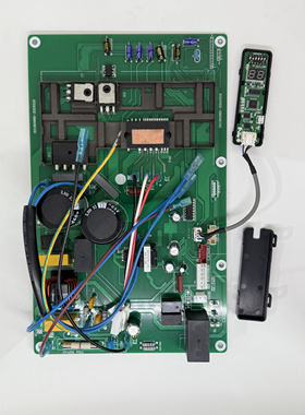 全新海尔通用一体板0011801059通用0011800366 0011800405拨码板