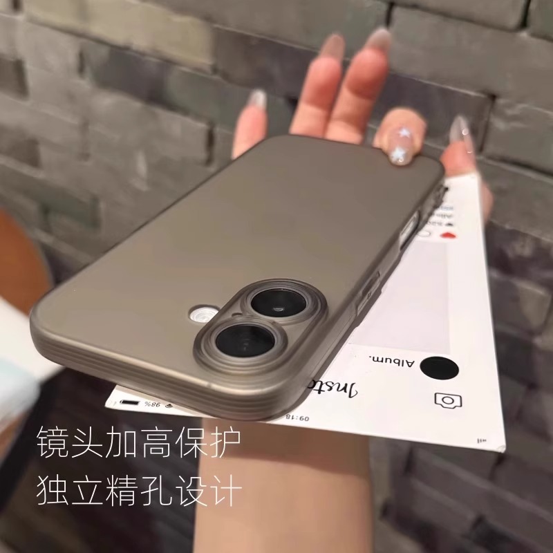 超薄冰雾肤感磨砂手机壳