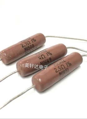 原装美国 Mills MRA12  12W 缪斯无感电阻 0.05R-----------8R欧