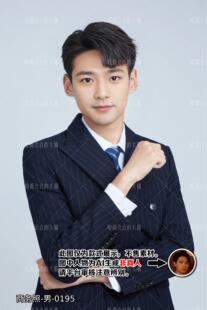 商务形象照 男生数字AI写真照片插画设计头像不售素材