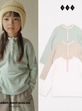 Bien a Bien韩国正品童装 厚款纽扣舒适打底T恤 haha童装