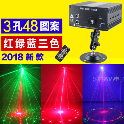 激光灯舞台灯光ktv包房镭射灯闪灯光束酒吧灯带声控蹦迪灯
