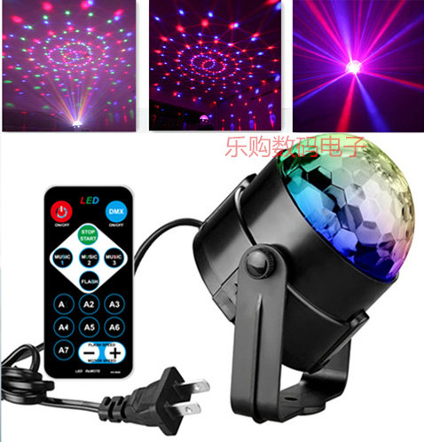 水晶魔球LED舞台灯光KTV激光灯婚庆酒吧包房七彩灯带声控遥控