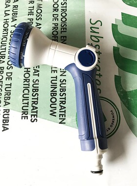 台湾进口靓家伙758A 八功能塑料喷枪-手推式开关-洗车浇花水枪