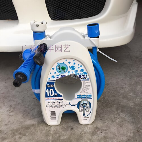 翠筠10米水管车架套装壁挂水管架