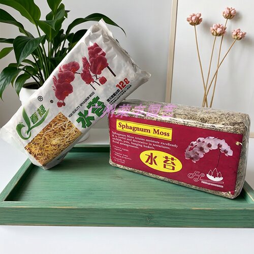 A级干水苔兰花无土栽培保湿