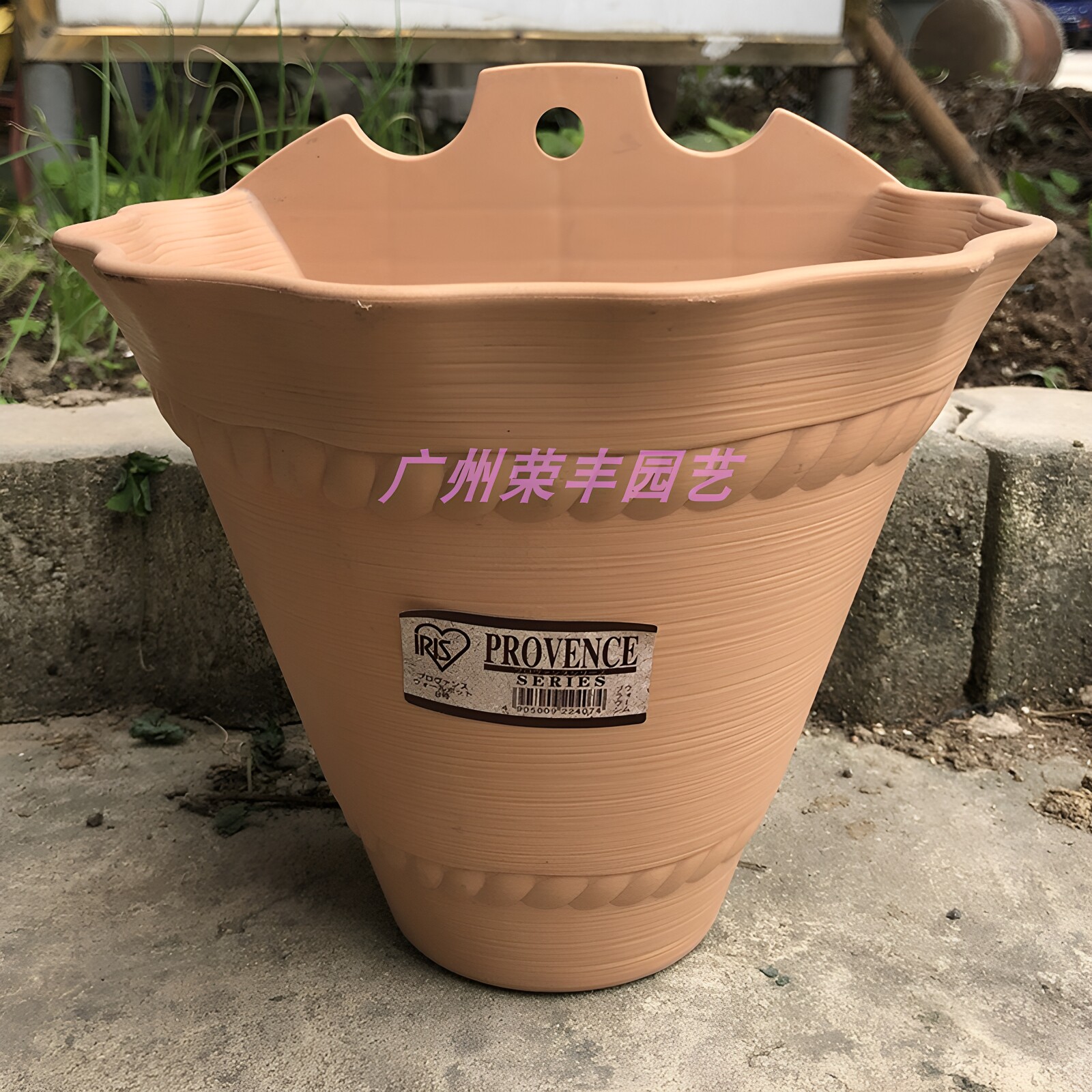 PP塑料欧式挂壁花盆爱丽思花盆