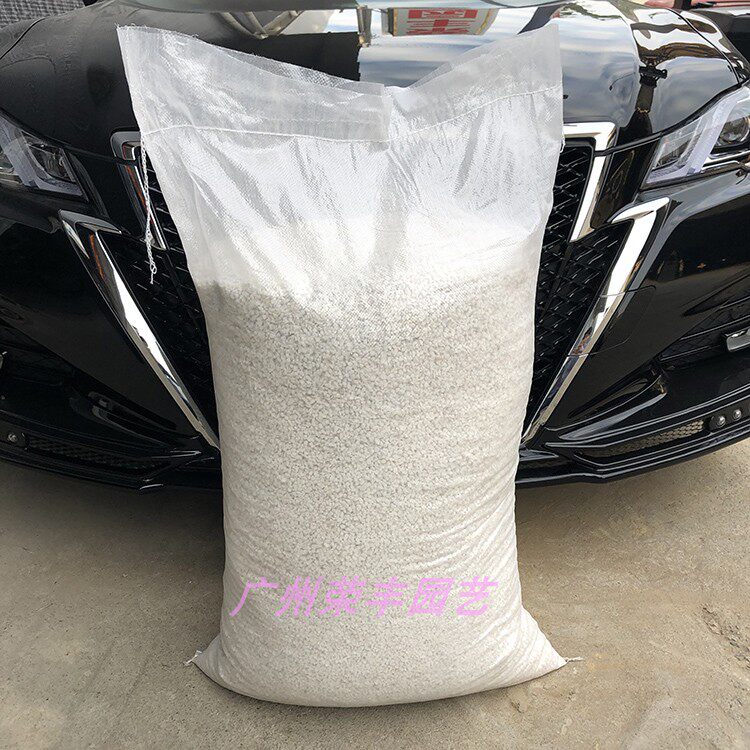 膨化80%珍珠岩 过筛珍珠石大颗粒4-8MM 100L装 栽培介质 省内包邮