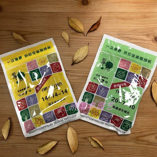 翠筠长效便利肥100g通用缓释肥料