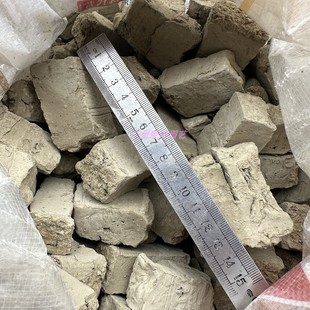 优质兰花用鱼塘泥 大颗粒方块塘泥花泥-花卉通用种植土约8-10公斤