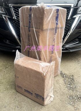 椰糠椰砖斯里兰卡进口花卉育苗土