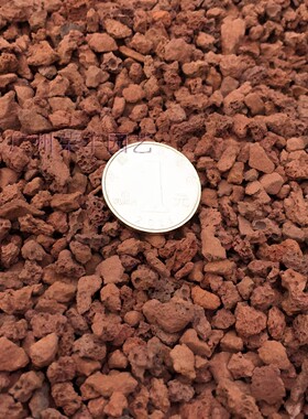出口级红火山石整袋原包装35L 无土栽培 多肉 盆景铺面 鱼缸铺底
