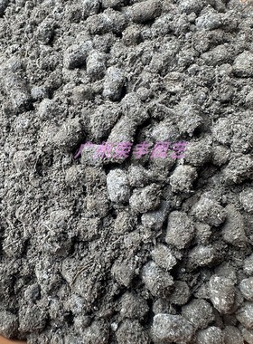 冲金冠精制有机肥料 底肥花卉果树通用花肥 鸡粪肥-500g装-买1送1