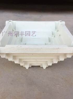 清仓处理-出口余单CF方盆 塑料花盆200*200*120MM-白色