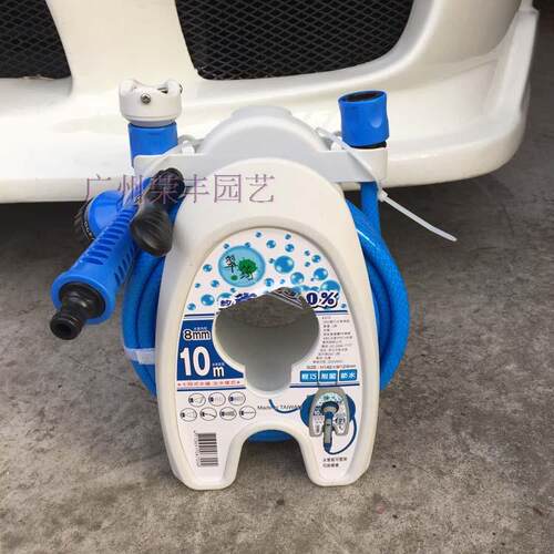 翠筠10米水管车架套装壁挂水管架