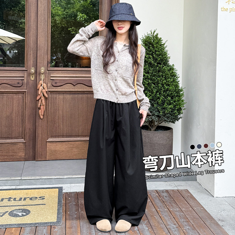 韩式黑色高腰宽松阔腿裤女秋季2026新款休闲长裤气质遮胯弯刀裤