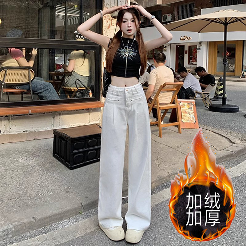 白色牛仔阔腿裤女2025秋冬新款小个子高腰休闲拖地设计垂感潮流宽