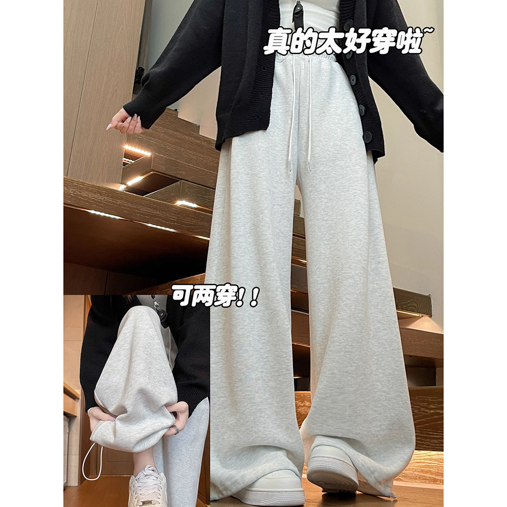 白灰色美式阔腿运动裤子女秋季2025新款高腰显瘦两穿休闲直筒卫裤