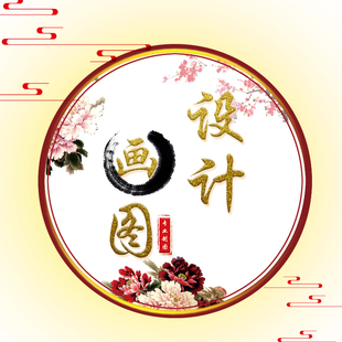 网店美工PS修图AI画图模型渲染上海美工淘宝美工兼职修图美工外包