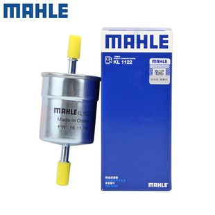 风光580汽滤S560 ix5欧尚A600适配欧诺S陆风X2马勒汽油滤芯格清器