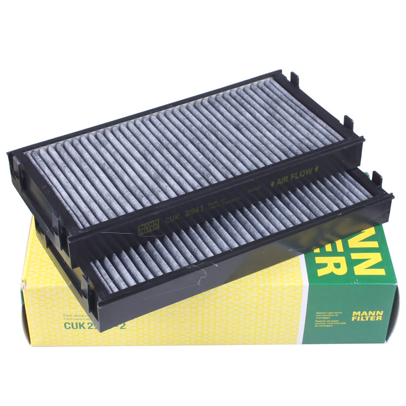 曼牌适配宝马x5 x6汽车e70 e71 f15 f16外置空调滤芯格空调滤清器