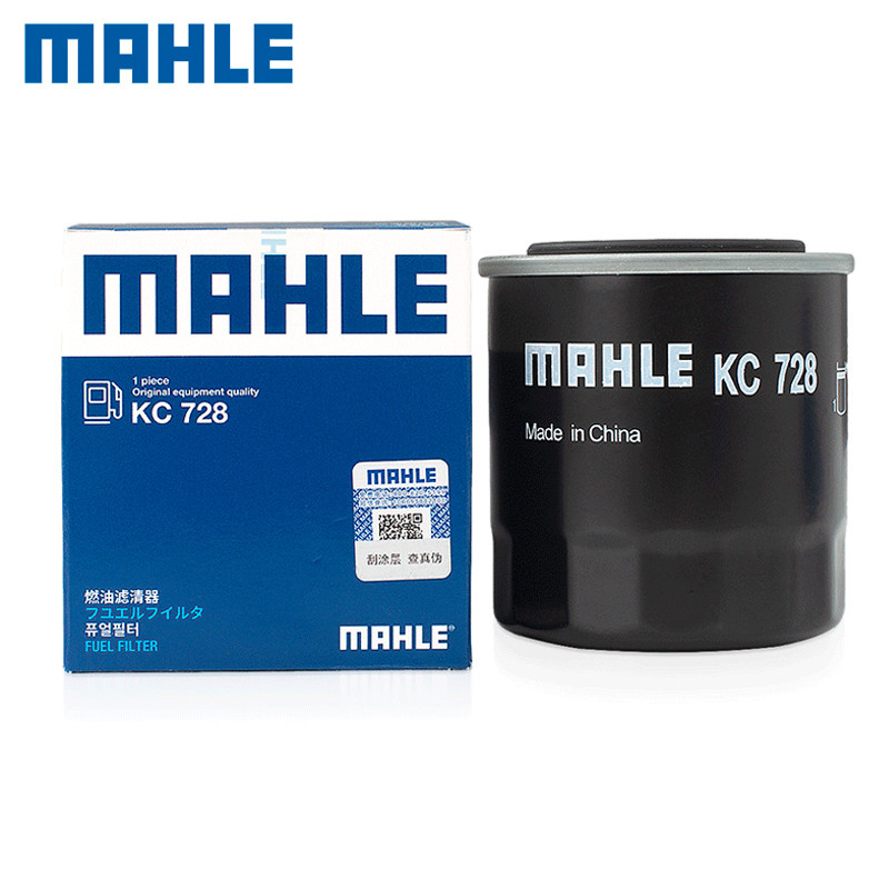 长城哈弗H3 H5 H6风骏3风骏5风骏6粗滤柴油滤芯马勒燃油滤清器