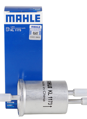 北汽幻速S2 S3 S5 H2 H3 H6昌河M50汽滤M70威旺S50汽油滤芯格清器