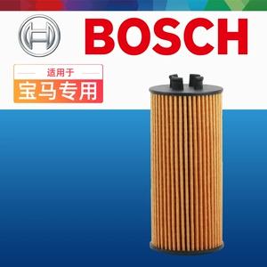 BMW X1 Фильтр 118i 120i 218i Станция Wagon 220i Mini Mini Mini Bosch Oil Filter очиститель