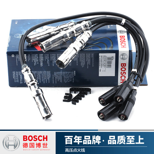 博世适配06-12款大众普桑高压线