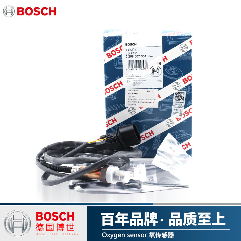 a4-b6-b7-a6-c5-b5-1-8t